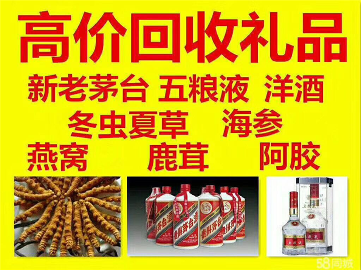 敦化案例展示